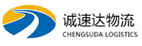 温州到团风县物流公司